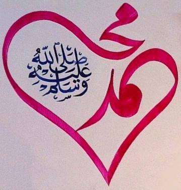 Love Muhammad