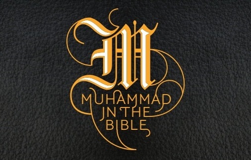 muhammad in the bible