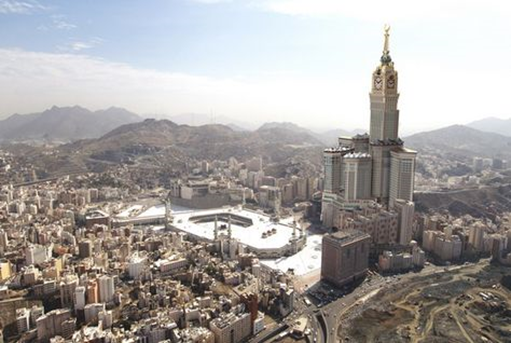 Mecca clock tower